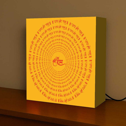 LED Shree Ram Night Lamp – Spiritual Wall Decor for Home Temple & Pooja Room