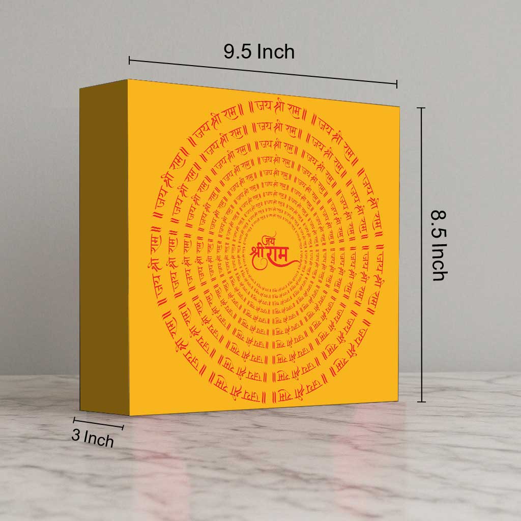 LED Shree Ram Night Lamp – Spiritual Wall Decor for Home Temple & Pooja Room