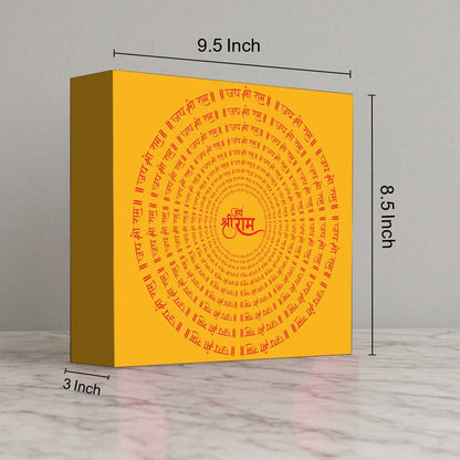 LED Shree Ram Night Lamp – Spiritual Wall Decor for Home Temple & Pooja Room