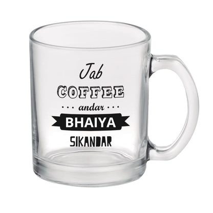 Special Raksha Bhandhan Gifts For Brother Coffee Mugs