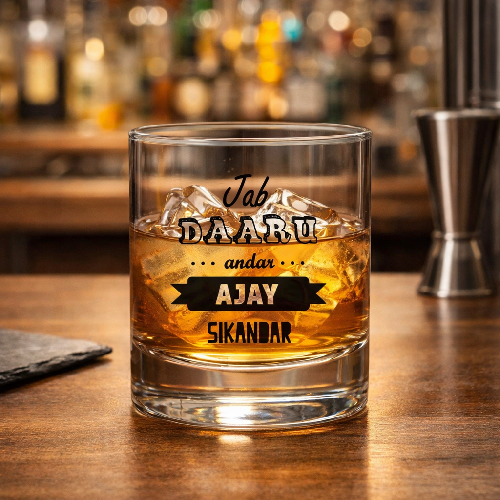 Customized Gifts for Him Whiskey Glass-Perfect Gift for Boyfirend Husband-Daaru