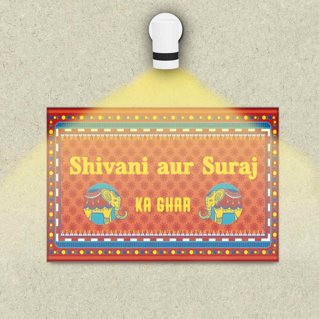 Quirky Unique Name Plate for Home  - Indian Kitsch Art