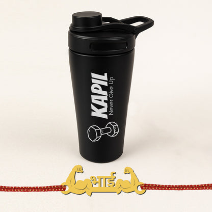 Personalized Gift for Brother - Golden Acrylic Rakhi, Gym Shaker & Water Bottle Rakhi Gift Set for Raksha Bandhan