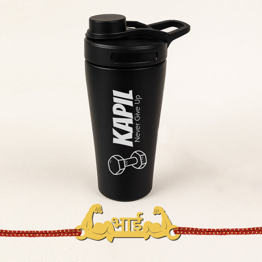 Personalized Gift for Brother - Golden Acrylic Rakhi, Gym Shaker & Water Bottle Rakhi Gift Set for Raksha Bandhan