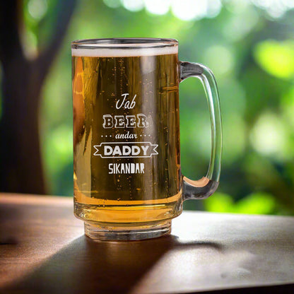 Premium Beer Mug for Dad – Engraved Beer Glass Gift for Father’s Day