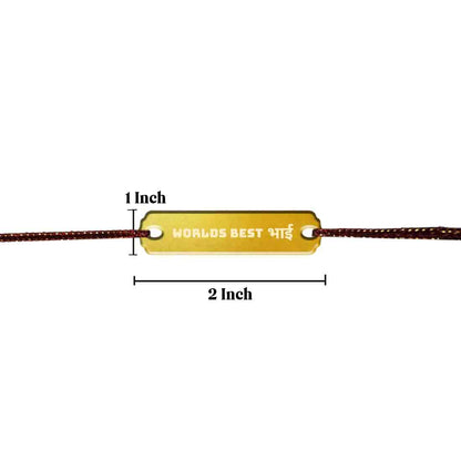 Rakhi For Brother On Raksha Bandhan