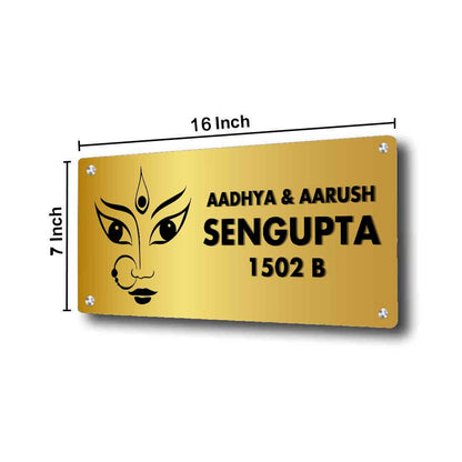 Durga Name Plate for Home Entrance