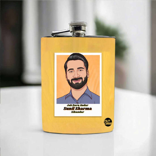 Drinking Flask with Art Portraits
