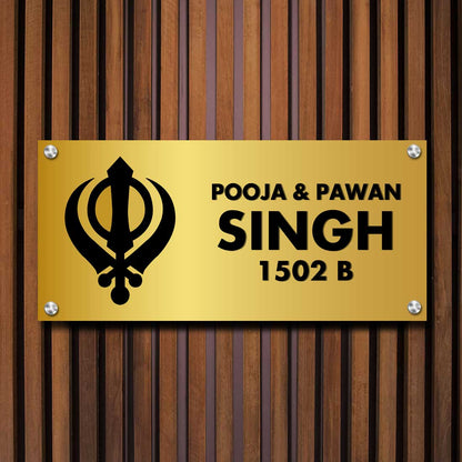 Personalized Name Plate For Khalsa