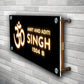 Personalized OM Name Plate Design with Light