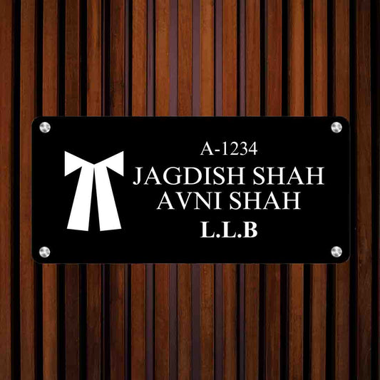 Lawyer / Advocate Name Plate - Name Board for Home,Office