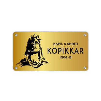 Personalized Name Plate Design with Lord Shiva-God Nameplate For Home