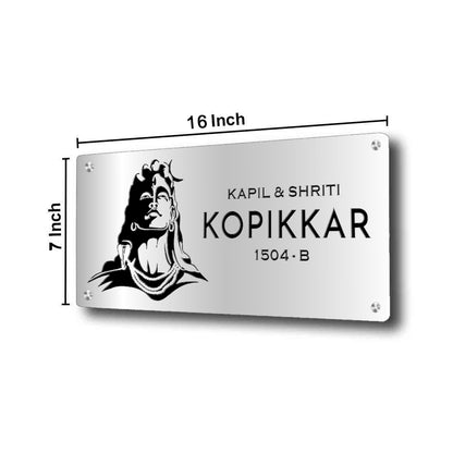 Personalized Name Plate Design with Lord Shiva-God Nameplate For Home