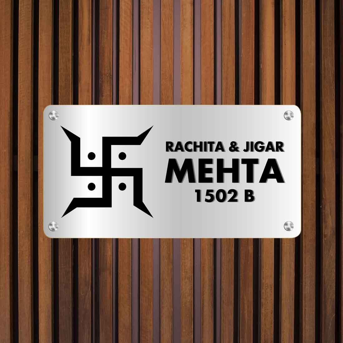 Customised Name Plate With Swastik