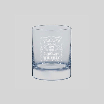 Exclusive Custom Whiskey Glass - Gift For Him Husband Boyfriend -  Bourbon