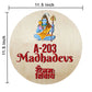 Mahadev Name Plate for Home Round Nameplate with Lord Shiva - Available in Wood and Acrylic