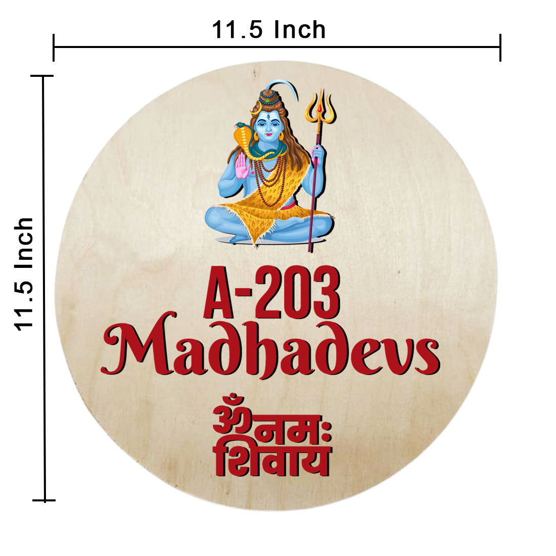 Mahadev Name Plate for Home Round Nameplate with Lord Shiva - Available in Wood and Acrylic
