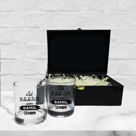 Personalized Whiskey Glass Gift Set Box - Gifts for Husband Boyfriend Boss
