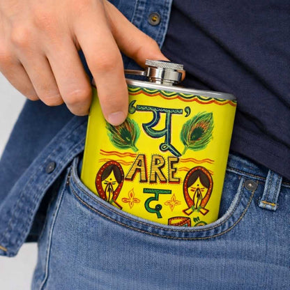 Hip Flask  -  U Are The Best  - Hinglish Style