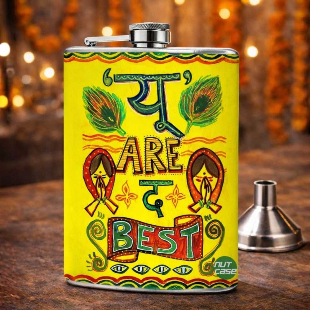 Hip Flask  -  U Are The Best  - Hinglish Style
