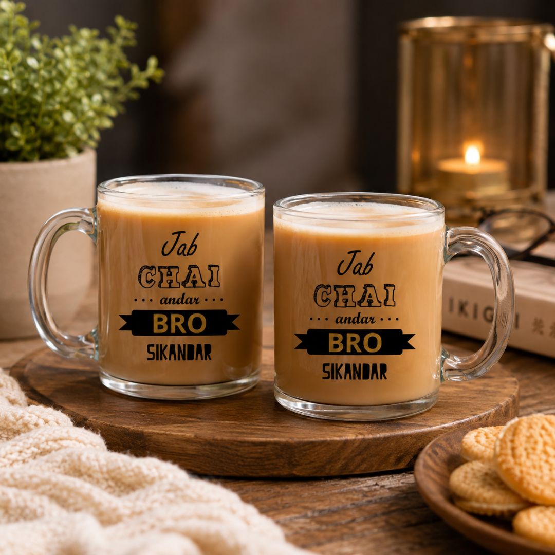 Unique Tea Glass Mug Rakhi Cup For Brother -Set of 2 Mugs - Chai