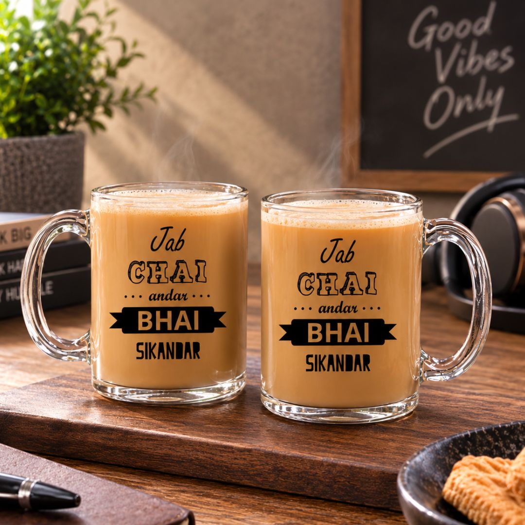 Unique Tea Glass Mug Rakhi Cup For Brother -Set of 2 Mugs - Chai