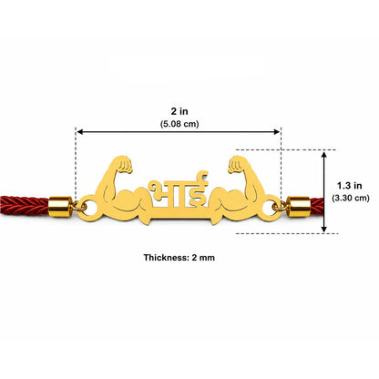 Personalized Gift for Brother - Golden Acrylic Rakhi, Gym Shaker & Water Bottle Rakhi Gift Set for Raksha Bandhan