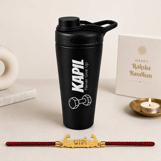 Personalized Gift for Brother - Golden Acrylic Rakhi, Gym Shaker & Water Bottle Rakhi Gift Set for Raksha Bandhan
