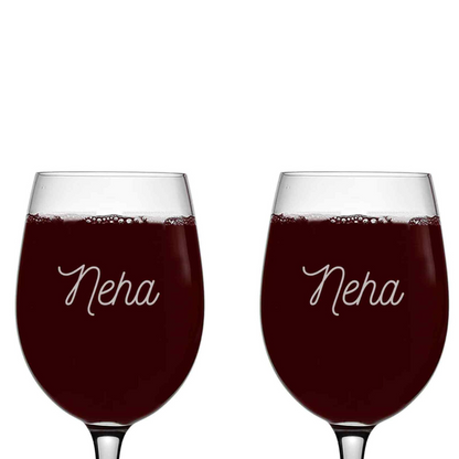 Customized Wine Glasses With Name Wine Glass - Add Name