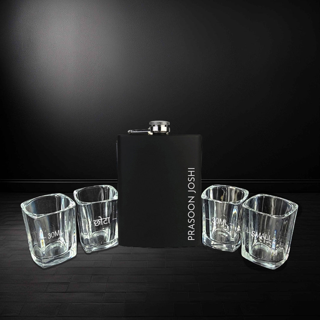 Personalized Engraved Hip Flask for Men - Gift for Husband - Add Name