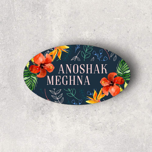 Custom Door Name Plate for House Cafes Bungalow - Flower Petals and Leaf
