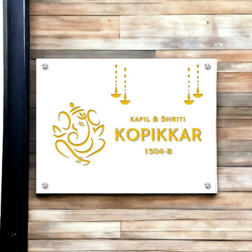 Personalized Name Plate Designs for your Home, Office & Main Gate | Nutcase