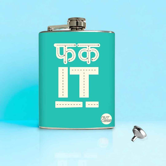 Hip Flask  -  Cool Funny Hip Flask