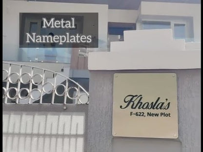 Personalised Metal Name Board for Door Entrance House Flats - Couple Name