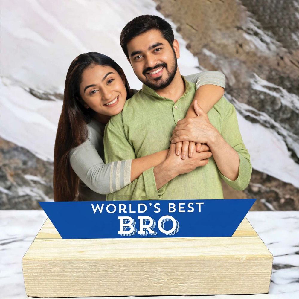 "World's Best Bro" Design