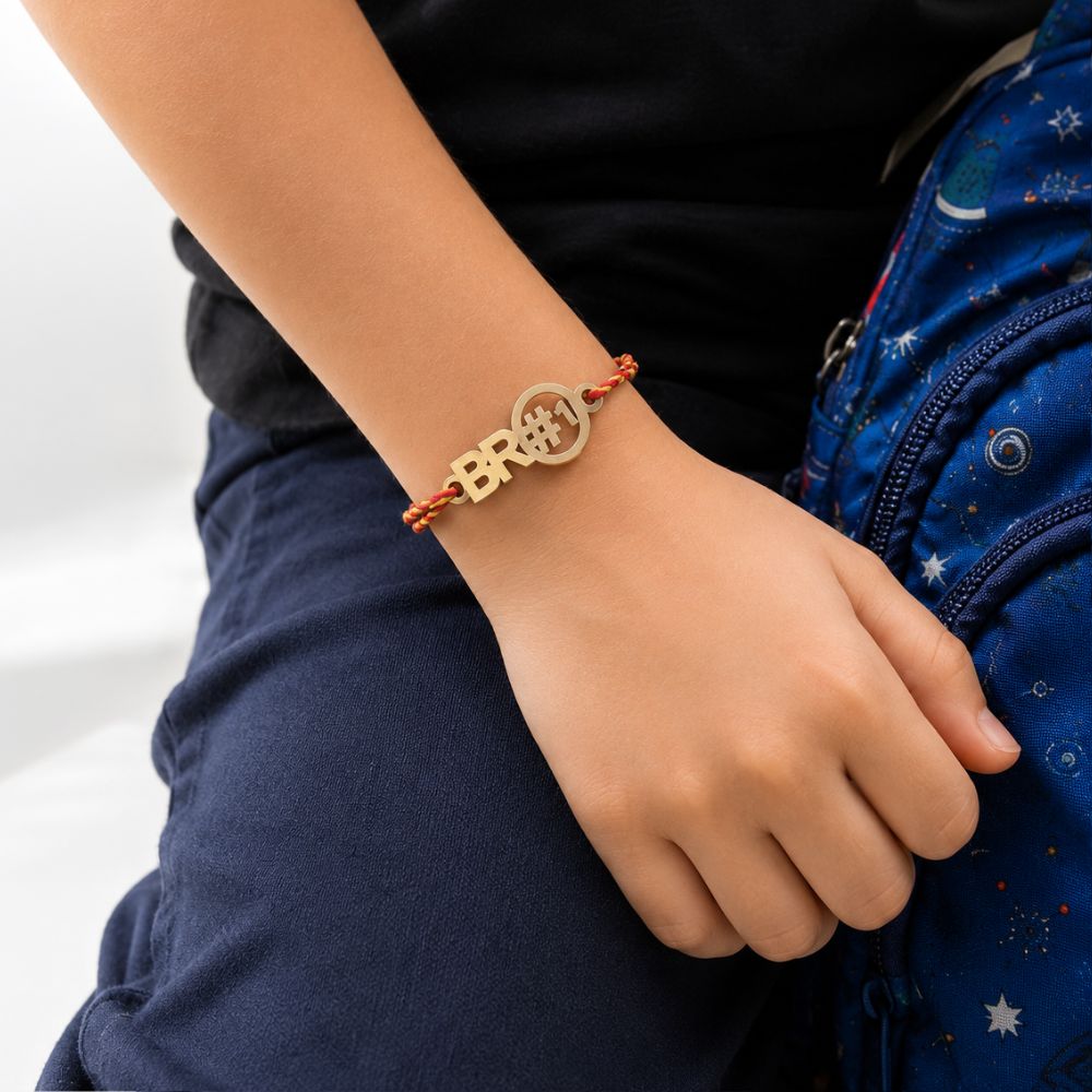 Special "Bro #1" Rakhi