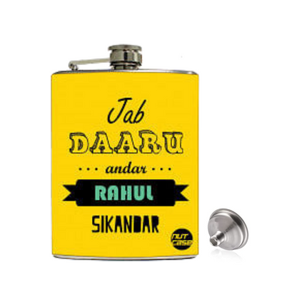 New Custom Men Hip Flask  - Add Your Name