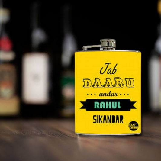 New Custom Men Hip Flask  - Add Your Name