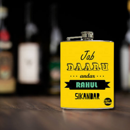 New Custom Men Hip Flask  - Add Your Name