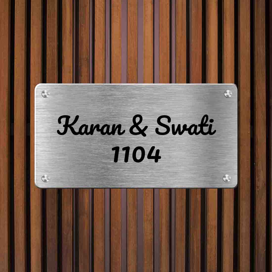 Steel name deals plates for home