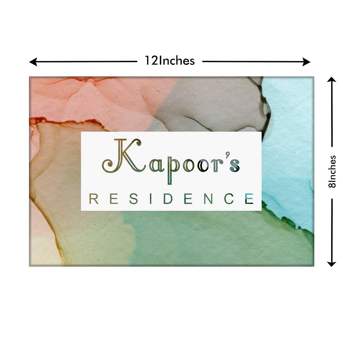 Beautiful Personalized Door Name Plate -Sepia Watercolors Nutcase