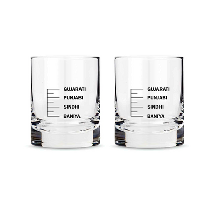 Whiskey Glasses Liquor Glass-  Anniversary Birthday Gift Funny Gifts for Husband Bf - GUJARATI PUNJABI SINDHI BANIYA