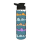 Designer Sipper Bottle for Kids -  Clouds Nutcase