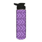 Stainless Steel Water Bottle -  Purple Design Nutcase