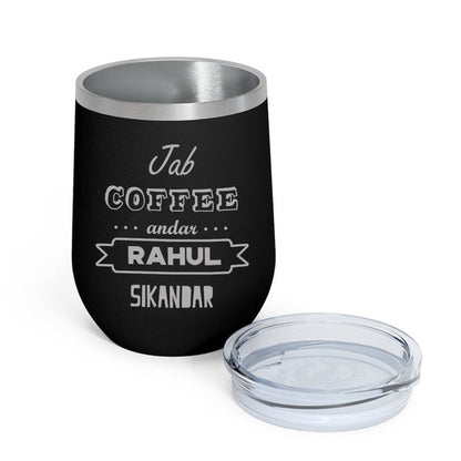 Personalized Travel Coffee Mug With Lid Name Engraved Stainless Steel Cup -Coffee