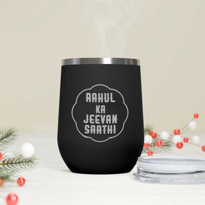 Customised Stainless Steel Insulated Coffee Mugs for Office Car Engraved Travel Cup - Jeevan Saathi