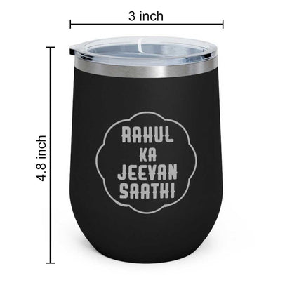 Customised Stainless Steel Insulated Coffee Mugs for Office Car Engraved Travel Cup - Jeevan Saathi