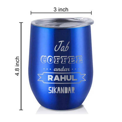 Personalized Travel Coffee Mug With Lid Name Engraved Stainless Steel Cup -Coffee