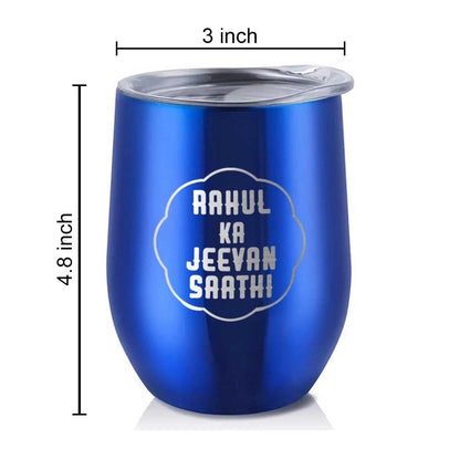 Customised Stainless Steel Insulated Coffee Mugs for Office Car Engraved Travel Cup - Jeevan Saathi