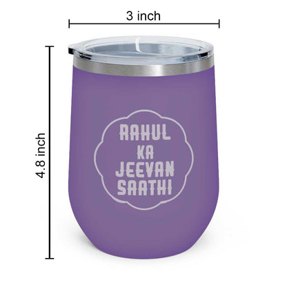 Customised Stainless Steel Insulated Coffee Mugs for Office Car Engraved Travel Cup - Jeevan Saathi